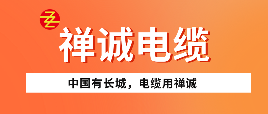 如何判斷電線線路是否老化？