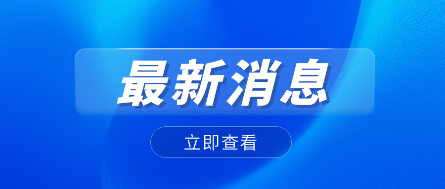 電纜里面到底都有些什么呢？中國電纜生產(chǎn)企業(yè)告訴您！