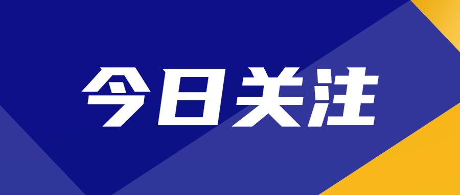 電纜在運行過程中需要注意什么事項？